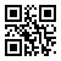 QR-Code zur Buchseite 9783856168162