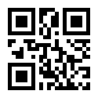 QR-Code zur Buchseite 9783856169916