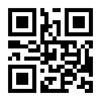 QR-Code zur Buchseite 9783856362171