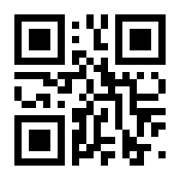 QR-Code zur Buchseite 9783856362454