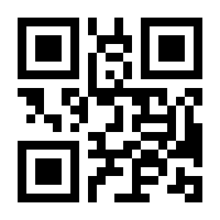 QR-Code zur Buchseite 9783856737054