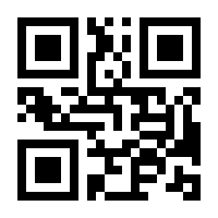 QR-Code zur Buchseite 9783856763398