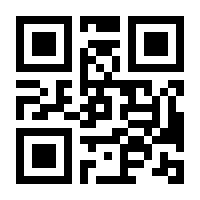 QR-Code zur Buchseite 9783857030475