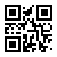 QR-Code zur Buchseite 9783857030949