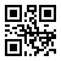 QR-Code zur Buchseite 9783858200266