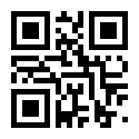 QR-Code zur Buchseite 9783858200372