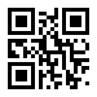 QR-Code zur Buchseite 9783858200761