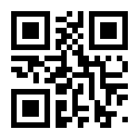 QR-Code zur Buchseite 9783858202048