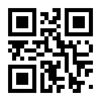 QR-Code zur Buchseite 9783858203236