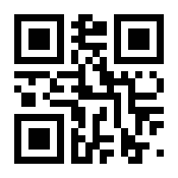 QR-Code zur Buchseite 9783858696489