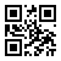 QR-Code zur Buchseite 9783858697042