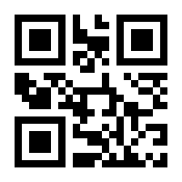 QR-Code zur Buchseite 9783858697769