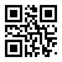 QR-Code zur Buchseite 9783858698209