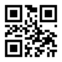 QR-Code zur Buchseite 9783858698230