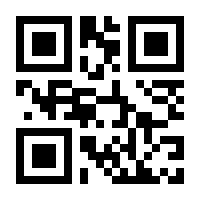 QR-Code zur Buchseite 9783858698490