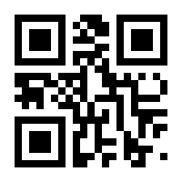 QR-Code zur Buchseite 9783858699466