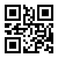 QR-Code zur Buchseite 9783858699770