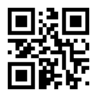 QR-Code zur Buchseite 9783858699893