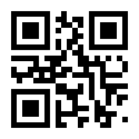 QR-Code zur Buchseite 9783858815217