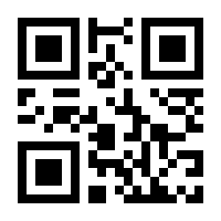 QR-Code zur Buchseite 9783859270619