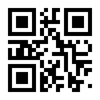 QR-Code zur Buchseite 9783859272743