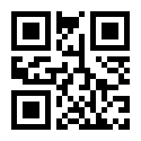 QR-Code zur Buchseite 9783860190494