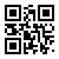 QR-Code zur Buchseite 9783860229750