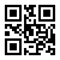 QR-Code zur Buchseite 9783860251225