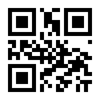 QR-Code zur Buchseite 9783860262412