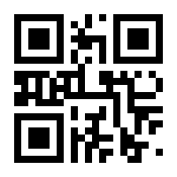 QR-Code zur Buchseite 9783860262429