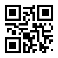 QR-Code zur Buchseite 9783860291009