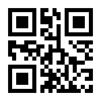 QR-Code zur Buchseite 9783860298329