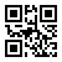 QR-Code zur Buchseite 9783860298350