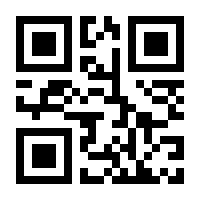 QR-Code zur Buchseite 9783860298381