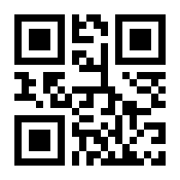 QR-Code zur Buchseite 9783860299241