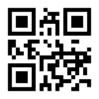 QR-Code zur Buchseite 9783860299296