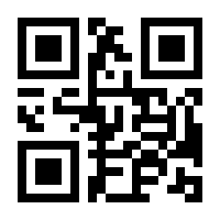 QR-Code zur Buchseite 9783860299319