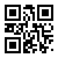 QR-Code zur Buchseite 9783860299333