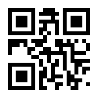 QR-Code zur Buchseite 9783860299340