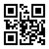 QR-Code zur Buchseite 9783860299364