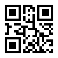 QR-Code zur Buchseite 9783860299678