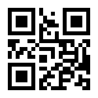 QR-Code zur Buchseite 9783860299715