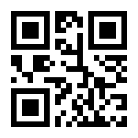 QR-Code zur Buchseite 9783860299821