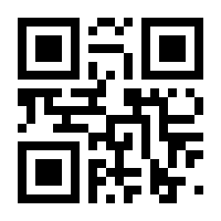 QR-Code zur Buchseite 9783860591505