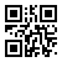 QR-Code zur Buchseite 9783860592557