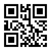 QR-Code zur Buchseite 9783860592762