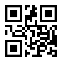 QR-Code zur Buchseite 9783860596463