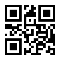 QR-Code zur Buchseite 9783860596470