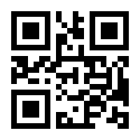 QR-Code zur Buchseite 9783860597149