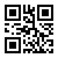 QR-Code zur Buchseite 9783860726761